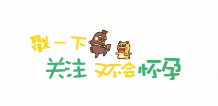长沙有什么好玩的
:长沙有什么好玩的？