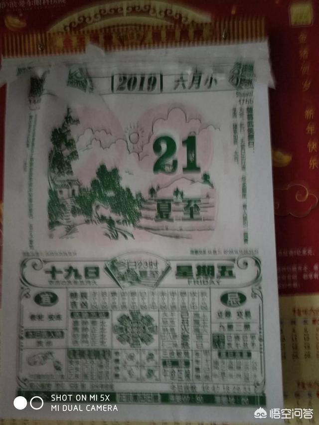 感性什么意思
:理性的人和感性的人有哪些区别？