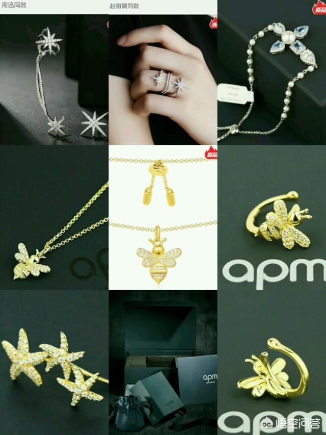apm是什么
:APM是什么牌子？