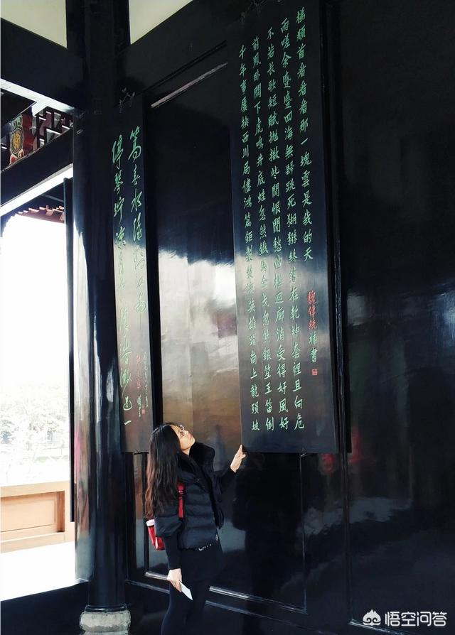 成都哪里好玩
:成都有哪些好玩的地方？