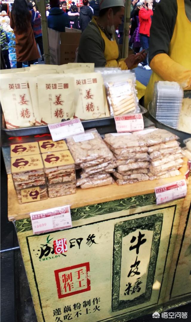 成都哪里好玩
:成都有哪些好玩的地方？