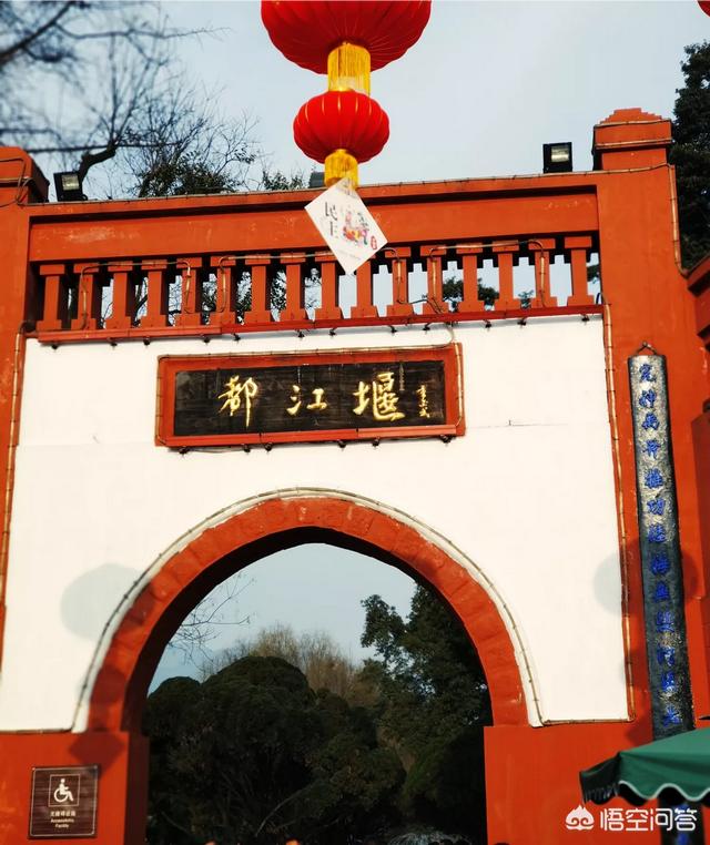 成都哪里好玩
:成都有哪些好玩的地方？