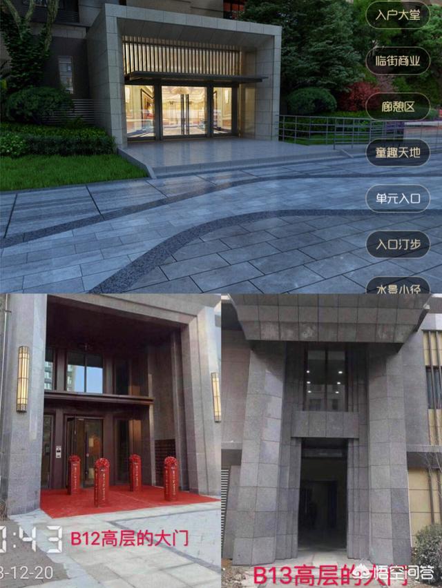 cbd是什么意思
:济南CBD在国内属于什么水平？会给济南带来什么影响？
