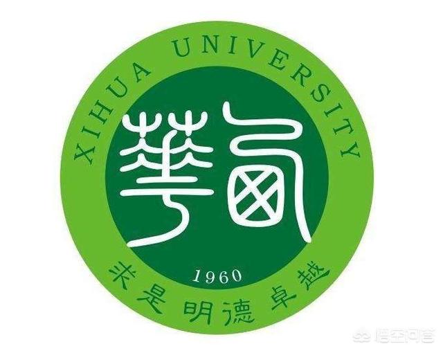 西华大学是几本
:西华大学属于重点大学吗？