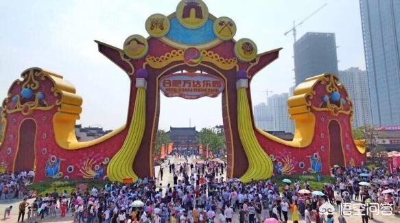 合肥有什么好玩的
:想去合肥玩，合肥有什么好吃好玩的推荐？