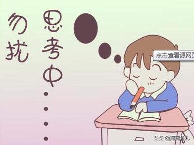 题记是什么
:什么是题记？