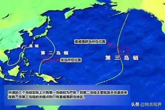 首当其冲
:在中美博弈中，日本为什么总是首当其冲？