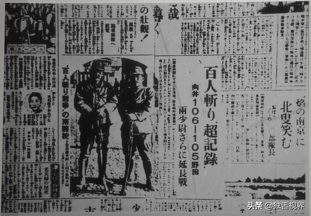 首当其冲
:在中美博弈中，日本为什么总是首当其冲？