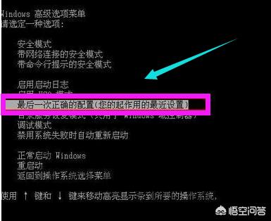 电脑经常蓝屏是什么原因
:电脑经常蓝屏，是系统出了问题吗？