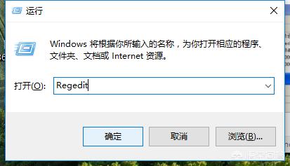 电脑经常蓝屏是什么原因
:电脑经常蓝屏，是系统出了问题吗？