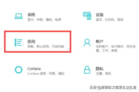 怎么修改默认浏览器
:笔记本怎么设置默认浏览器？