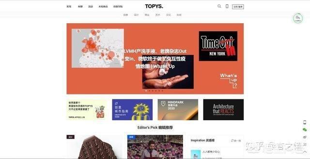 策划网
:做策划工作，有哪些不错的学习网站？