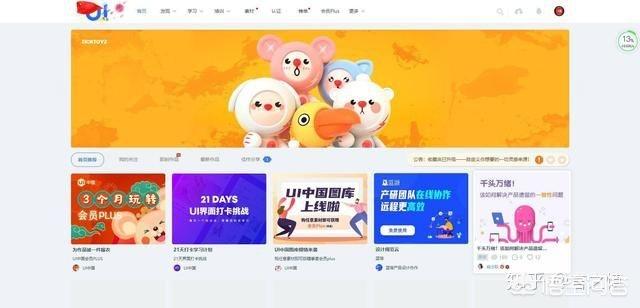 策划网
:做策划工作，有哪些不错的学习网站？