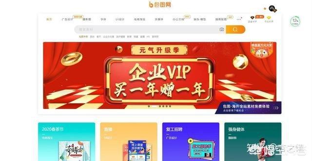 策划网
:做策划工作，有哪些不错的学习网站？