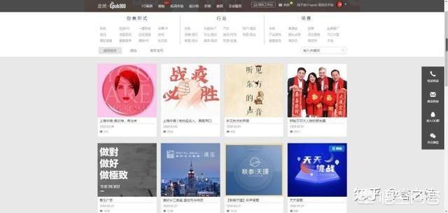 策划网
:做策划工作，有哪些不错的学习网站？