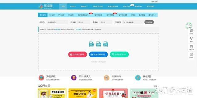 策划网
:做策划工作，有哪些不错的学习网站？