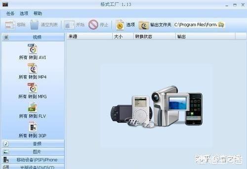 策划网
:做策划工作，有哪些不错的学习网站？