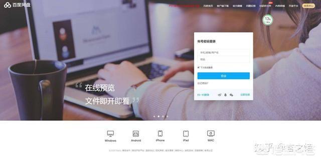 策划网
:做策划工作，有哪些不错的学习网站？