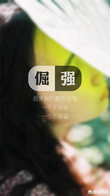 痛彻心扉的意思
:让你痛彻心扉，一辈子不会忘记的一件事是什么？