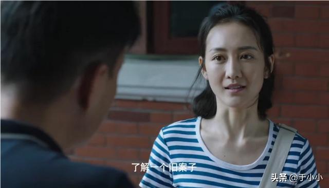胡军的电视剧
:如何评价由王凯、王鸥、胡军主演的电视剧《猎狐》？