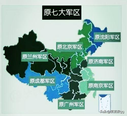 几大军区
:我国的五大战区地域范围是怎样划分的？