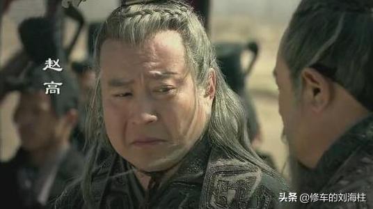 宦官是什么意思
:宦官是什么意思？