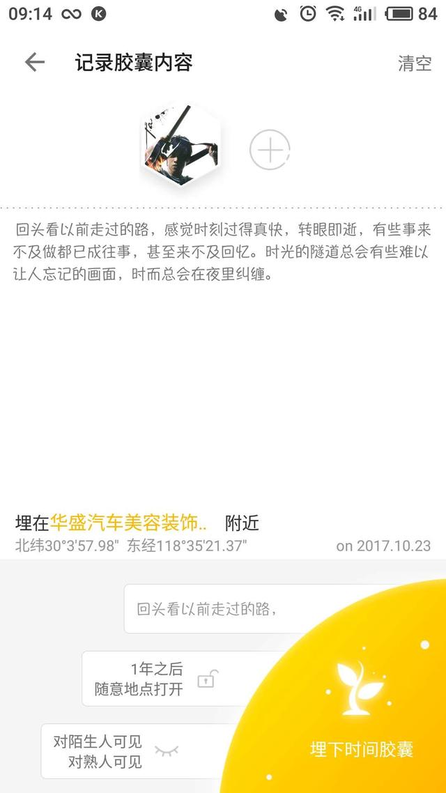 破案电视剧
:有什么好看的破案的电视剧推荐吗？