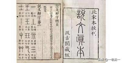 未央是什么意思
:诗中常说“夜未央”，西汉皇宫也叫未央宫，未央到底是啥意思？