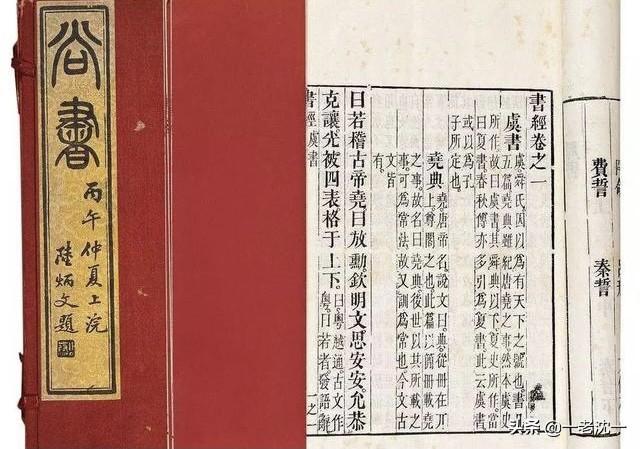 未央是什么意思
:诗中常说“夜未央”，西汉皇宫也叫未央宫，未央到底是啥意思？