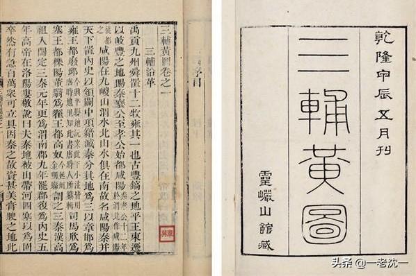 未央是什么意思
:诗中常说“夜未央”，西汉皇宫也叫未央宫，未央到底是啥意思？