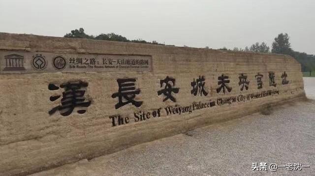 未央是什么意思
:诗中常说“夜未央”，西汉皇宫也叫未央宫，未央到底是啥意思？