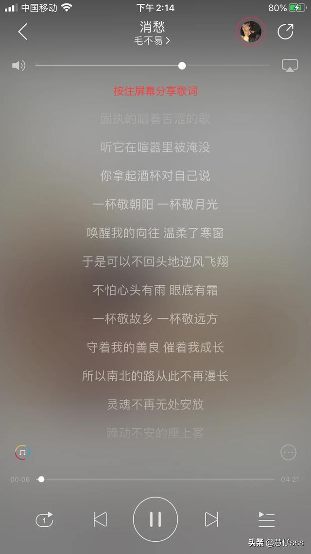 什么是副歌
:有哪些歌曲前面听着很一般，但是副歌很惊艳？