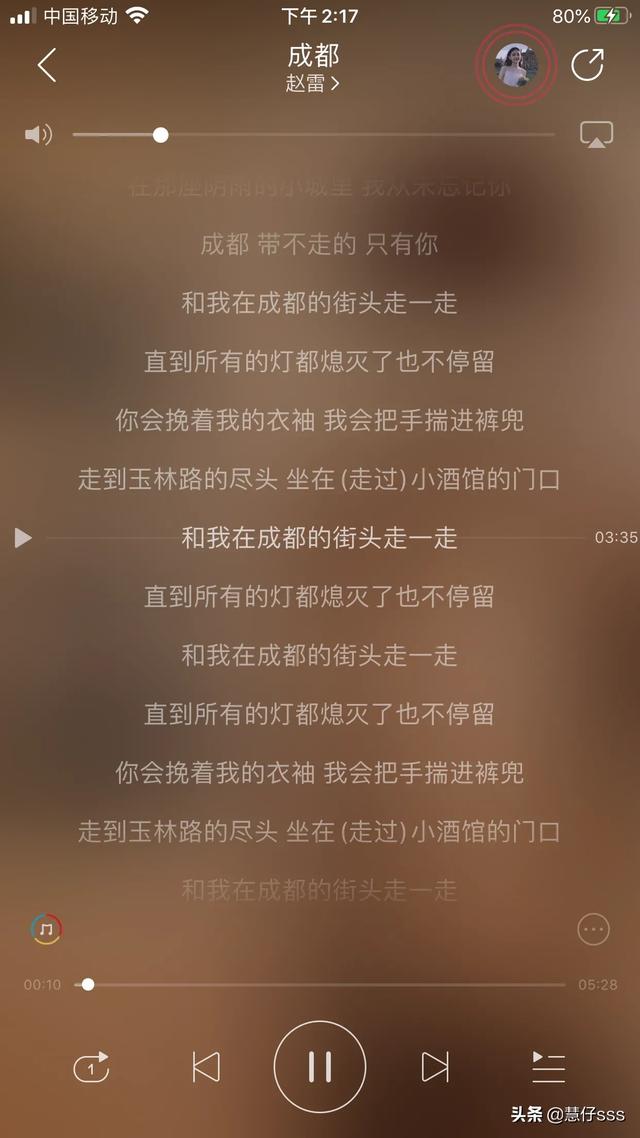 什么是副歌
:有哪些歌曲前面听着很一般，但是副歌很惊艳？