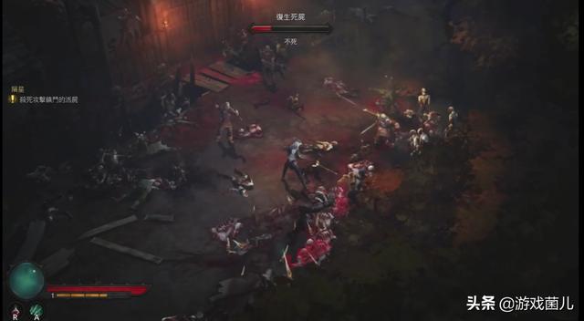 暗黑破坏神3武僧
:刚开始玩NS版《暗黑破坏神3》，哪个职业最适合单人开荒？