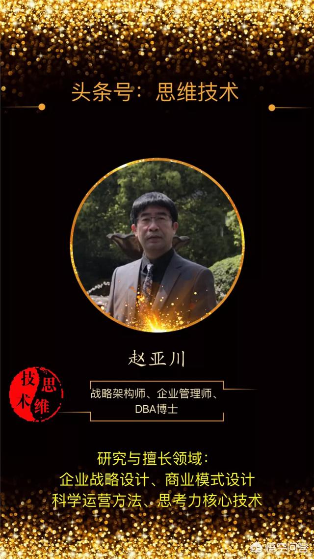 信念是什么意思
:信仰和信念有什么本质上的不同？