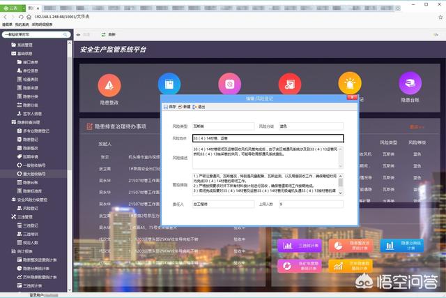 oa哪个好
:小公司有没有必要使用OA系统，哪家OA系统比较好？