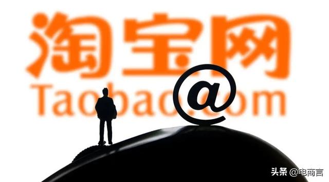 淘宝seo优化排名
:淘宝seo是什么意思？有哪些实际作用？