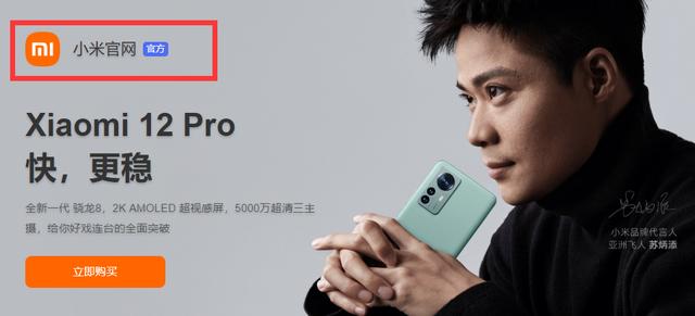 购物分享平台
:网购手机哪个平台好？