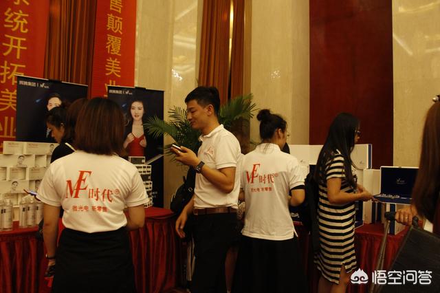美容院拓客方案
:美容院如何主动拓客？