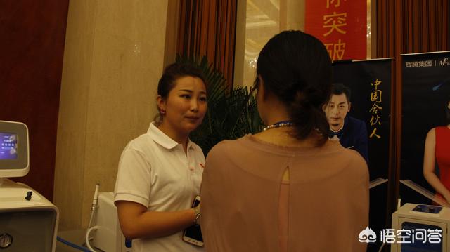 美容院拓客方案
:美容院如何主动拓客？
