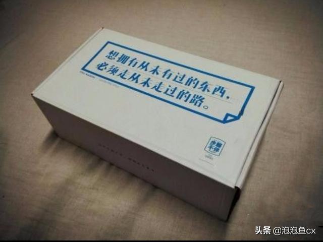 微商怎么推广
:微商产品的推广软文怎么写？