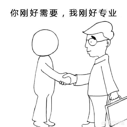 推广必备软件
:常用的APP推广方法有哪些？