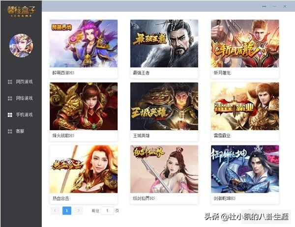 游戏代理招商
:手游加盟代理就是个无底的深坑，被忽悠交了加盟金能否要得回来？