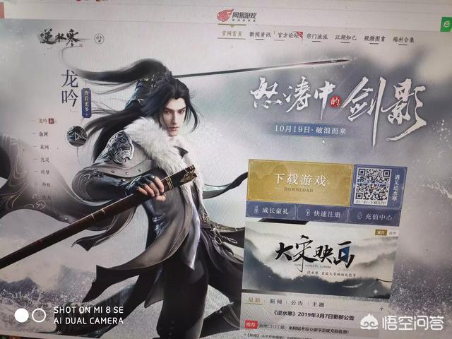 网游赚钱网站
:什么端游可以赚钱？