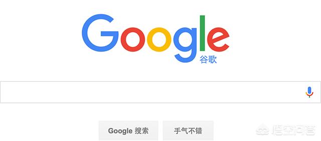 seo能赚钱吗
:SEO在2020年还值得做吗？怎么做？