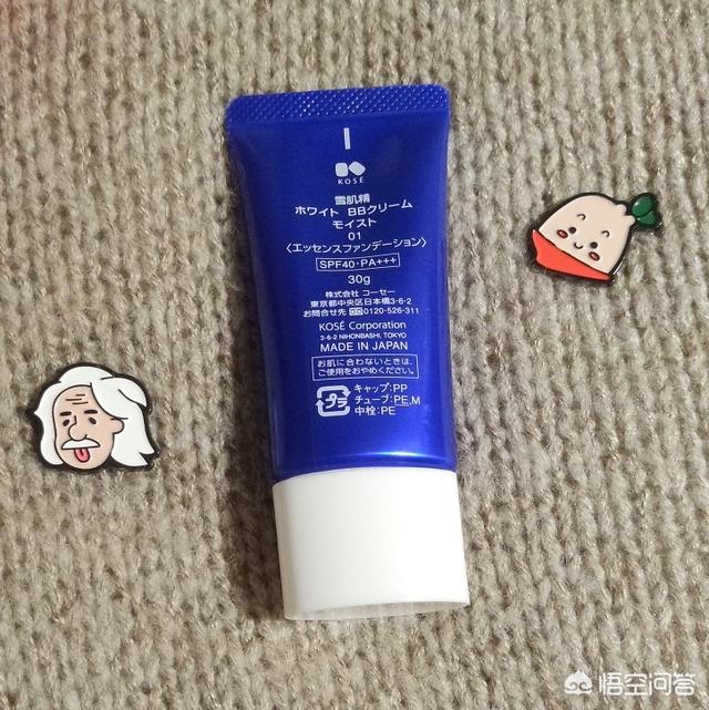 美白bb霜
:谁给介绍一款好用的bb霜？主要就是美白持久？