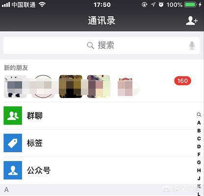 微信引流方法
:微信引流有什么好的方法？