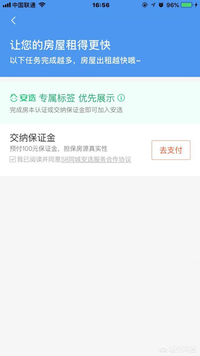 微信引流方法
:微信引流有什么好的方法？
