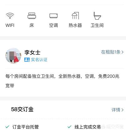 微信引流方法
:微信引流有什么好的方法？
