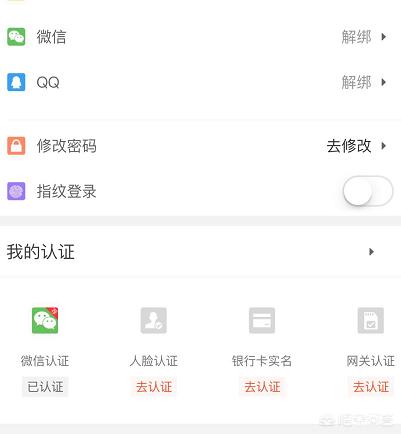 微信引流方法
:微信引流有什么好的方法？